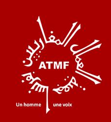 Association des Travailleurs Maghrébins de France, Paris - Horaires d'ouverture