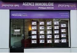 de l’agence Roche Immo, Roanne - Horaires d'ouverture