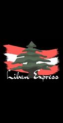 Liban Express, Marseille - Horaires d'ouverture