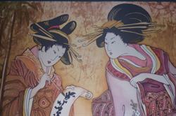 Les Soins de Sayuri, Rochefort - Horaires d'ouverture