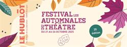 Le Hublot, Bourges - Horaires d'ouverture