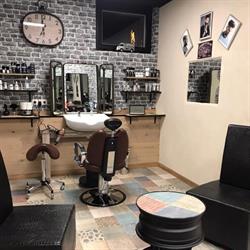 L'Hair Du Temps, Guéret - Horaires d'ouverture