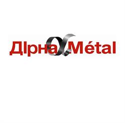 Alpha Métal, Guipavas - Horaires d'ouverture