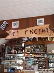 Ty Prenn, Saint-Malo-de-Phily - Horaires d'ouverture