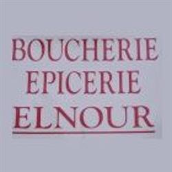 Boucherie Elnour, Châteauroux - Horaires d'ouverture