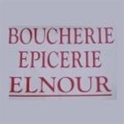 Boucherie Elnour, Châteauroux - Horaires d'ouverture