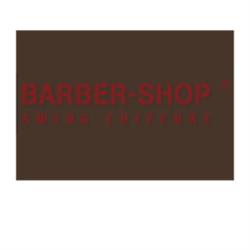 Barber Shop Linxe, - Horaires d'ouverture