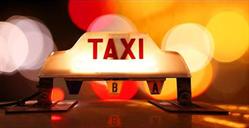 Taxi Central, Orléans - Horaires d'ouverture