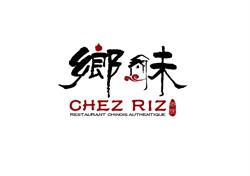 Chez Riz, Lyon - Horaires d'ouverture