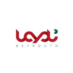 Layali Beyrouth, Lyon - Horaires d'ouverture