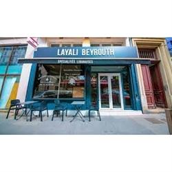 Layali Beyrouth, Lyon - Horaires d'ouverture