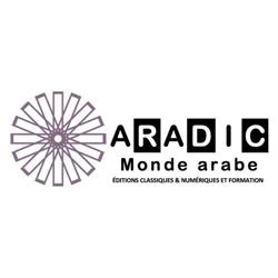 AraDic, Lyon - Horaires d'ouverture