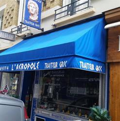 ACROPOLE TRAITEUR GREC, Asnières-sur-Seine - Horaires d'ouverture