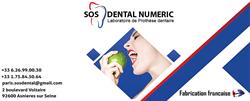 SOS DENTAL NUMERIC, Asnières-sur-Seine - Horaires d'ouverture