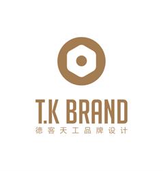 TK BRAND, Paris - Horaires d'ouverture