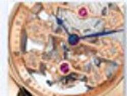 Bijouterie Horlogerie Jourdan, Rennes - Horaires d'ouverture