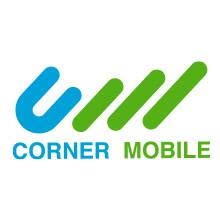Corner Mobile Douai 2, - Horaires d'ouverture