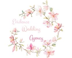 EVIDENCE WEDDING AGENCY, Marignane - Horaires d'ouverture