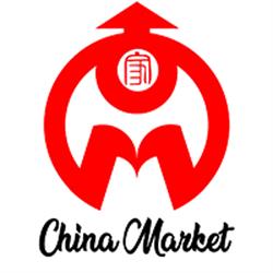 China Market, Cabriès - Horaires d'ouverture