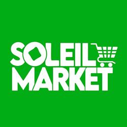 Supermarché SOLEIL, Toulouse - Horaires d'ouverture