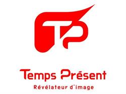 Temps Présent, Rueil-Malmaison - Horaires d'ouverture