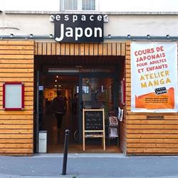 Espace Japon, Paris - Horaires d'ouverture