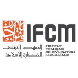 Institut Français de Civilisation Musulmane (IFCM), Lyon - Horaires d'ouverture