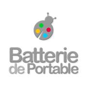 Batteriedeportable, Aubagne - Horaires d'ouverture