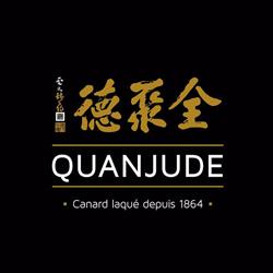 Restaurant gastronomique, Bordeaux - Horaires d'ouverture