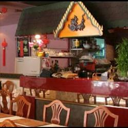 CHEZ PAILINE, Suresnes - Horaires d'ouverture