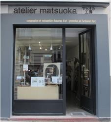 ATELIER MATSUOKA, Paris - Horaires d'ouverture