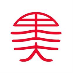 Nouvel Institut Franco Chinois, Lyon - Horaires d'ouverture