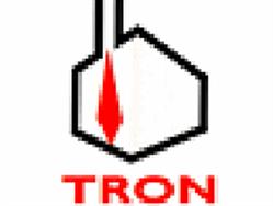 Tron Roger, Aubagne - Horaires d'ouverture