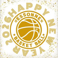 Comité de l'Essonne de Basket-Ball, Ris-Orangis - Horaires d'ouverture