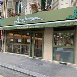 Azaytoona, Paris - Horaires d'ouverture