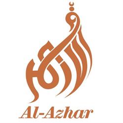 Librairie Musulmane Chama Al-Azhar, Paris - Horaires d'ouverture