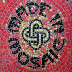 Made In Mosaic, Saumur - Horaires d'ouverture