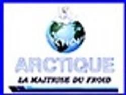 Arctique SARL, Saint-Amand-Montrond - Horaires d'ouverture