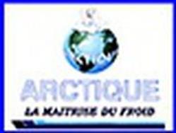 Arctique SARL, Saint-Amand-Montrond - Horaires d'ouverture
