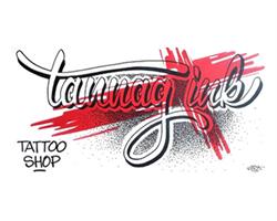 TANNAG INK, Gannat - Horaires d'ouverture
