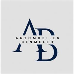AUTOMOBILES JEAN PAUL BENMELEH, Saint-Étienne - Horaires d'ouverture
