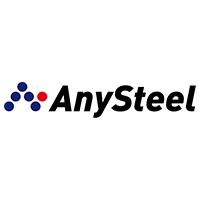 AnySteel Trading, Lyon - Horaires d'ouverture