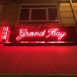 Grand Bay, Paris - Horaires d'ouverture