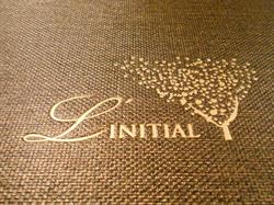 L'Initial, Paris - Horaires d'ouverture