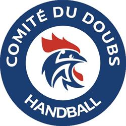 Comité du Doubs de Handball, Besançon - Horaires d'ouverture