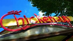 Chicken-up, Clamart - Horaires d'ouverture