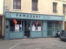 Yamazaki Yamasaki, Pontoise - Horaires d'ouverture