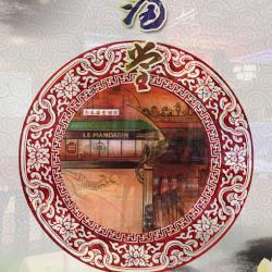 Le Mandarin, Mantes-la-Jolie - Horaires d'ouverture