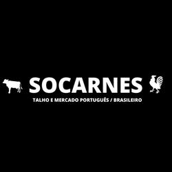 Socarnes, Vitry-sur-Seine - Horaires d'ouverture