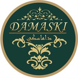 DAMASKI SHOP, Toulouse - Horaires d'ouverture